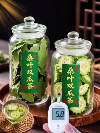 《桑叶双瓜茶:自然的健康馈赠》喝过的都夸好!它乃大自 然的养生妙品。它以桑叶、冬瓜干、苦瓜干精心配比而 成。热水入壶,茶香四溢。轻嗅,芬芳交织。浅尝,桑叶 淡雅、冬瓜清甜、苦瓜清苦交融,滋味独特。这不仅是 茶,更是健康享受。于品味间,领略养生之趣,感受自然 馈赠,让身心在茶香中舒缓。#喝养生茶#桑叶双瓜茶#桑叶茶好处多多#苦瓜桑叶冬瓜茶#食疗养生