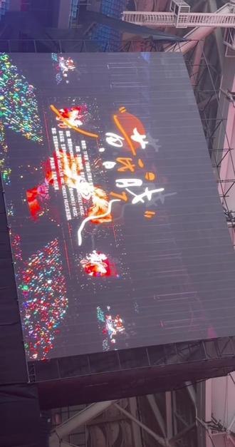 𝟮𝟳|新年音乐会.
张函瑞王橹杰陈奕恒杨博文《黄昏晓》
#张函瑞王橹杰陈奕恒杨博文 #TF四代 #2026新年音乐会