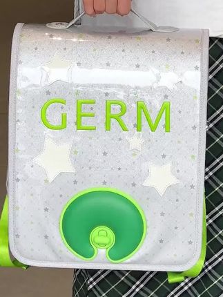 木森推荐的GERM梦旅者幼儿园小学生背包一二三到六年级男女孩减负男生书包#木森 #背包 #双肩包 #学生背包 #木森大舞台