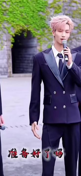 💜
来喽来喽,小霖纸的专属掏空,霖宝们今天有听吗,哈哈💜#宝藏男孩 #帅气逼人组合 #男团怀柔boyz主领舞 #紫霖