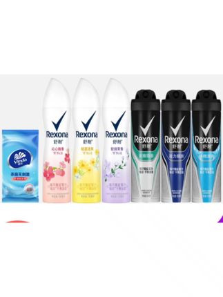 Rexona/舒耐止汗喷雾男女士去异味干爽吸汗留香清爽腋下香 #止汗 #持久留香 #腋下 #异味 #夏季必备
