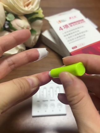 侥幸心理导致很多人感染艾滋梅毒。不要做下一个可能会被感染的人,发生关系之前先测试下#防范意识#四项传染病#异地#网恋奔现