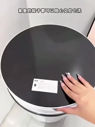 小米有品家用全自动壁刷洗鞋机/鞋衣 两用小型智能蓝光懒人洗衣机#居家好 物#家庭必备