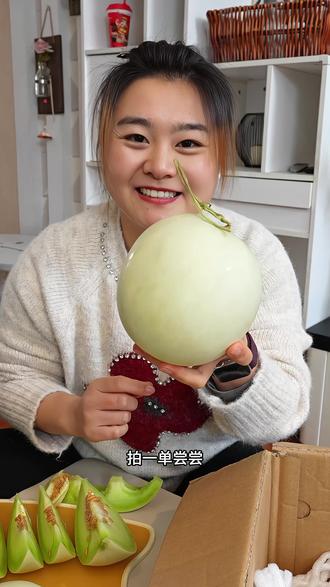 海南头茬玉菇甜瓜真的绝了,软糯香甜,冰激凌的口感,口口爆汁#现摘现发新鲜到家 #玉菇冰淇淋甜瓜 #新鲜应季水果好吃不贵