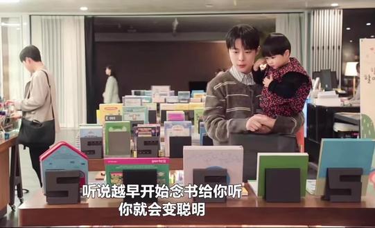 已经是爱学习的小宇宙了🤓
#给你宇宙#yuho#裴仁赫 #韩剧