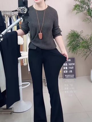 #高腰西装微喇裤#显瘦穿搭#修身显瘦 #显瘦显高显腿长