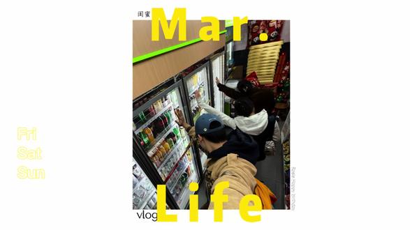 第7集 | 朴彩英生日🍰|和闺蜜们一起过朴彩英生日会,真的超开心,见面等于充电,和闺蜜贴贴烦恼自动清零 #朴彩英生日快乐 #韩堡的vlog @淮夏 @谁在意.