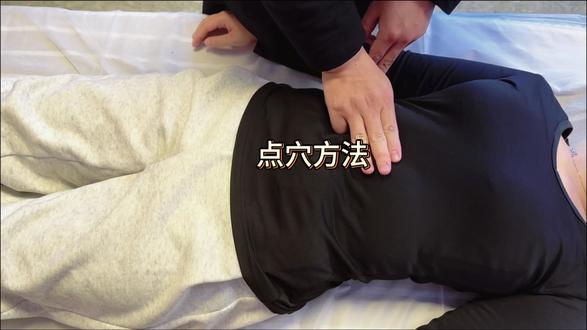 腹部穴位按摩手法教学#按摩放松 #手法教学
