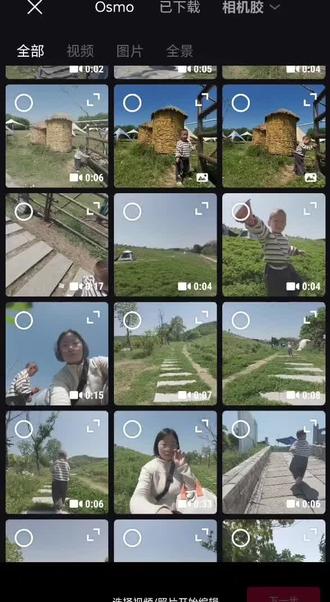 大疆拍的视频时长超标?一招裁剪+导出搞定#大疆action4 #干货分享