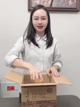 #清明上河图酒 #口粮酒