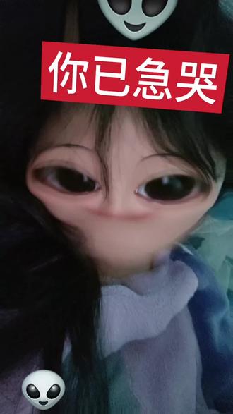 鹈鹕觉醒的时候 布谷鸟紧接觉醒时 大家千万不要忘记走人皇步#鹅鸭杀 #鹈鹕 #布谷鸟