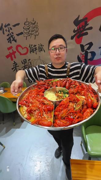 安镇九里仓!足斤足称9斤的龙虾大咖,今天出现啦!!!只卖188 #寻味烟火气 #古韵江南 #潮玩新媒体#烟火无锡#无锡美食