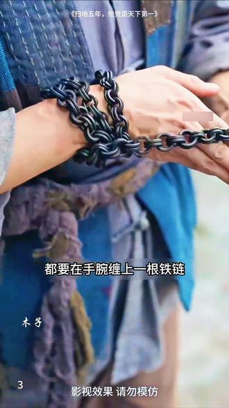 #唐宫奇案公主被渣男杀猪盘 #唐宫奇案剧宣闯入ai赛道 #唐宫奇案定档2月5日 #唐宫奇案公主下线泪目了 #生命树才仁折射的女性困境