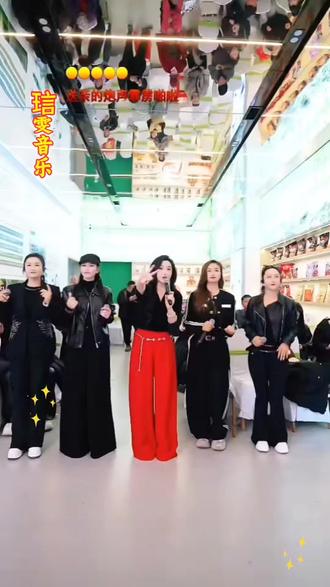 #直播录屏分享 五人同唱心上人出嫁#现场氛围 @杨雯梓新歌【我的家乡我的梦】 @杨雯梓生活号【招才艺】 @郭少杰🕊️心上人出嫁