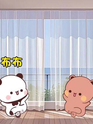 你们喜欢什么样的呀?#布布一二#治愈系动画@DOU+小助手