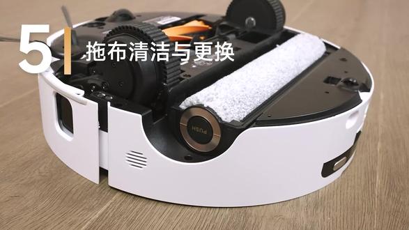 纯干货,滚筒扫地机如何轻松拆装拖布 拖布拆装其实很简单,按住释放键一提就下来,装回去听到咔哒就到位。#追觅洗地机