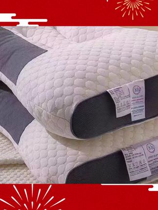 木森推荐#枕头 【2只装】试睡7天枕头枕芯家用助睡眠护颈椎宿舍男女专用#枕芯 #软枕头 #家用枕头 #木森大舞台