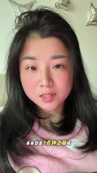 有谁跟着狗总买那支印度🐔了嘛? #狗总 #基金 #投资有风险理财需谨慎 #记录真实生活 #黄金