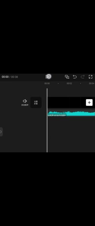 剪的不是很好…雨下一整晚加白鹿语录 #白鹿 #鹿皖艺专属话题