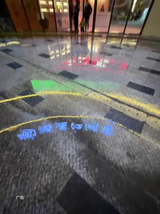 在阜南这个能看演出又能吃到美食的焰遇江湖菜,你们一定要来 #上热门 #焰遇江湖菜 #夜生活开始了 #氛围感餐厅打卡 #新店开业 @抖音小助手 @DOU+小助手