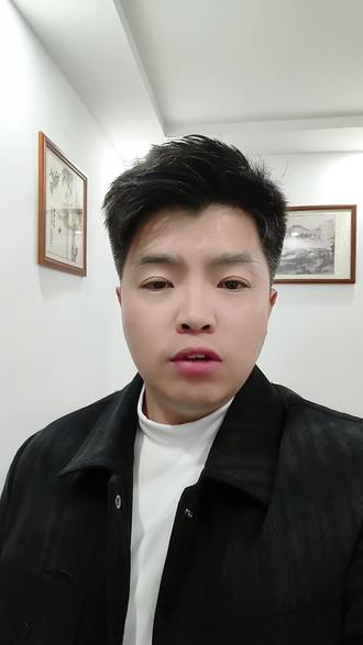 山东理工职业学院单招综评录取结果可查啦!#山东理工职业学院 #单招综评 #山东单招综评 #高考 #山东理工职业学院单招综评