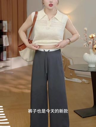 #夏季新款 #面料柔软舒适 #谁穿谁好看 #显瘦穿搭  #阔腿裤