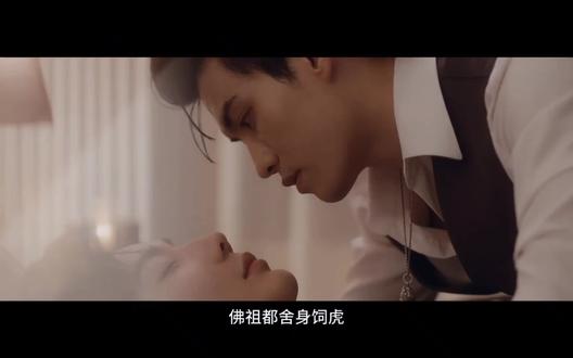 《我的菩萨》#影视剪辑 #偶像剧 #游主任 #樊霄