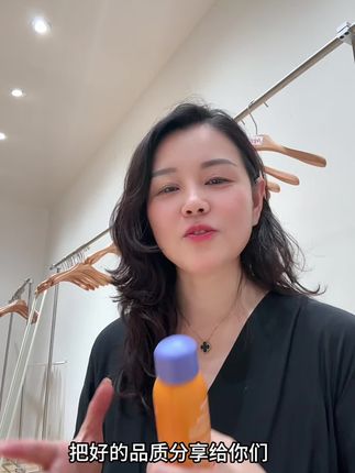 夏天热化妆容易卡粉起皮的姐妹,快来试试这款377定妆喷雾#自用好物推荐 #每日分享 #强烈推荐 #定妆喷雾 #女生必备