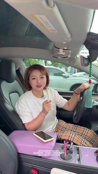 哈啰zu车79一天起,没有套路哦#哈啰zu车#买车划算还是打车划算 #vlgo十亿流量扶持计划 #上热门 #暑假去哪玩