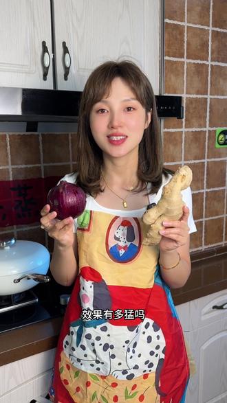 洋葱生姜妙用!好处多多#分享生活小技巧 #日常生活小妙招