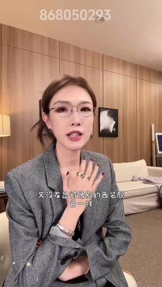 #新年战袍我先手搓上了 MARIUS"威尔士"黑标进口美利奴格纹两粒扣格子西装套装时尚 #好物推荐 #高级的美一定是独立与优雅 #气质穿搭 #穿出女神范