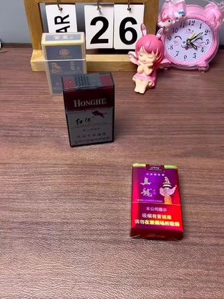 硬包粗支款烟盒透明翻盖式可推拉加厚整包20支装便携防压防水烟盒 #爆款热卖中 #男士必备 #好物 #居家好物