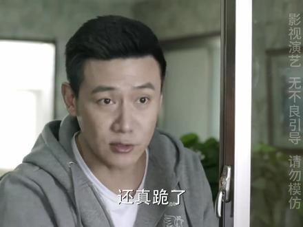 似乎各有各的难处#好剧推荐经同意 #剧情翻拍推荐
