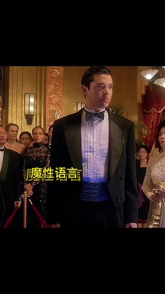 给我擦皮鞋,我要验牌👏#搞笑#给我擦皮鞋#我要验牌#周星驰