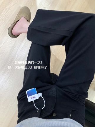 我的入秋神裤!腿瘦麻了#显高显瘦显腿长 #百搭裤子 #穿出大长腿 #梨形身材穿搭 #梨形身材穿搭大赏
