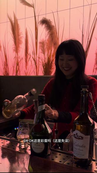 情人节干嘛?当然是带crush来喝酒啊!!!
#女调酒师 #情人节 #长沙 #鸡尾酒 #调酒日记