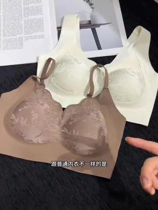 #只敢这样小发雷霆 蕉树 32A艾草浮雕兰花刺绣固定杯提拉收副乳内衣2605