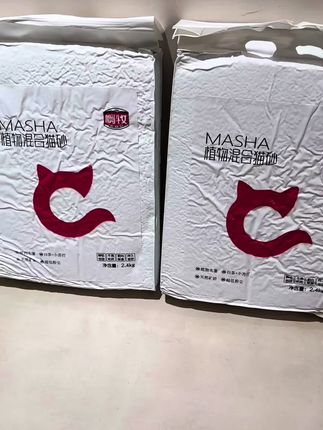 划算还好用的木薯混合猫砂,想囤猫砂的姐妹千万不要错过#猫砂 #啊牧 #混合猫砂 #木薯猫砂 #好猫砂
