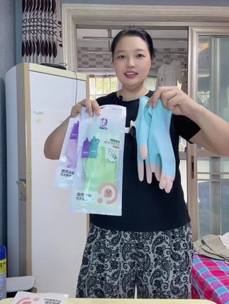 #洗碗手套 #家务手套#乳胶手套#橡胶乳胶家务手套