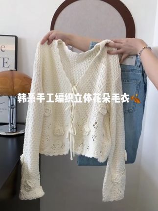 #早秋贵气感穿搭 #初秋一周不重样穿搭 #秋季不露腿穿搭 #秋天变时髦就从韩系穿搭开始 #素颜穿搭如何摆脱土气感 @DOU+小助手 @DOU+上热门