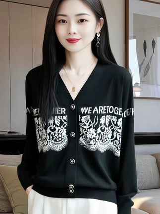 #谁穿谁好看 #品质女装 #遮肉显瘦遮肉减龄 #时尚减龄穿搭 #不挑年龄不挑身材 @DOU+小助手 @DOU+上热门 @抖加🔥上热门🔥dou+🔥热点宝