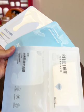 #颐莲 这波是大牌的羊毛,真的是很香啊,赶紧去冲吧