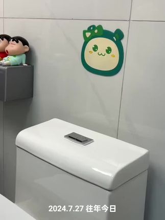 #卫生间好物 马桶上方置物架马桶置物架上方卫生间浴室壁挂多功能免打孔洗漱台坐便器收纳架子#马桶置物架#马桶上方置物架#实用好物#多功能置物架