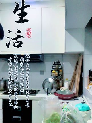#vlog十亿流量扶持计划 #日常生活 #记录生活 #vlog日常 #生活vlog
