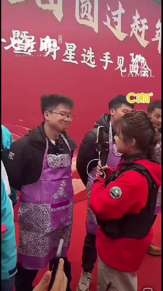 ✌🏻✌🏻✌🏻✌🏻✌🏻归途又夺冠啦!预备备唱:今天是个好日子#荒野归途#归途-董胜#老六荒野