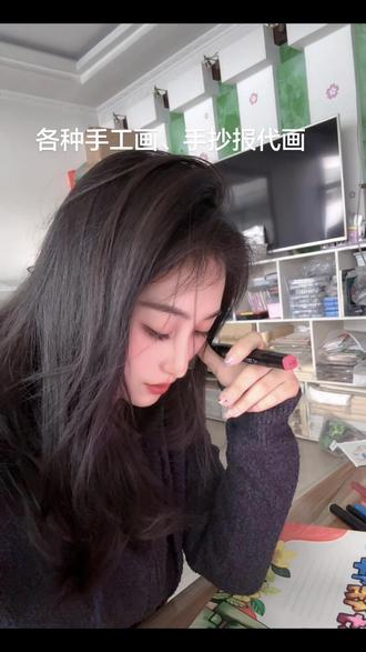 干自己喜欢的事情才会快乐!#最好的自己