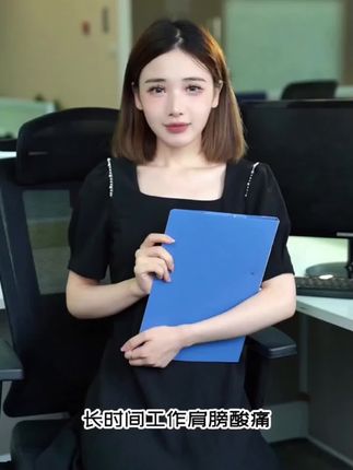 特步背部开肩直背带隐形内穿神器训练带女士男舒适透气挺胸沉矫姿#矫姿带 #开肩美背 #体态调整 #改善体态 #提升气质