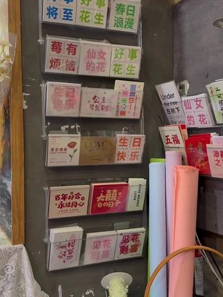 终于找到一款颜值高品质高的卡片收纳盒了、以后再也不用担心卡片乱七八糟了…. #卡片收纳盒