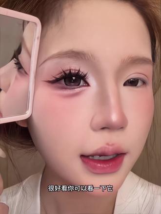 九尾兔浓密混合假睫毛眼尾拉长睫毛书大容量兔系狐系斜飞款#假睫毛#大容量睫毛#拉长睫毛#九尾睫毛#睫毛