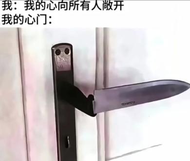 一股强劲的音乐袭来🆘